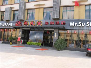 Sina Business Hotel Shanghai Exterior foto